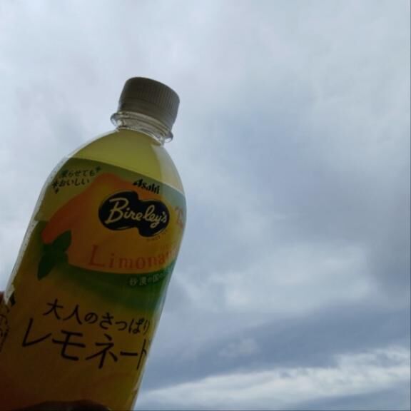 ＊こんにちは＊