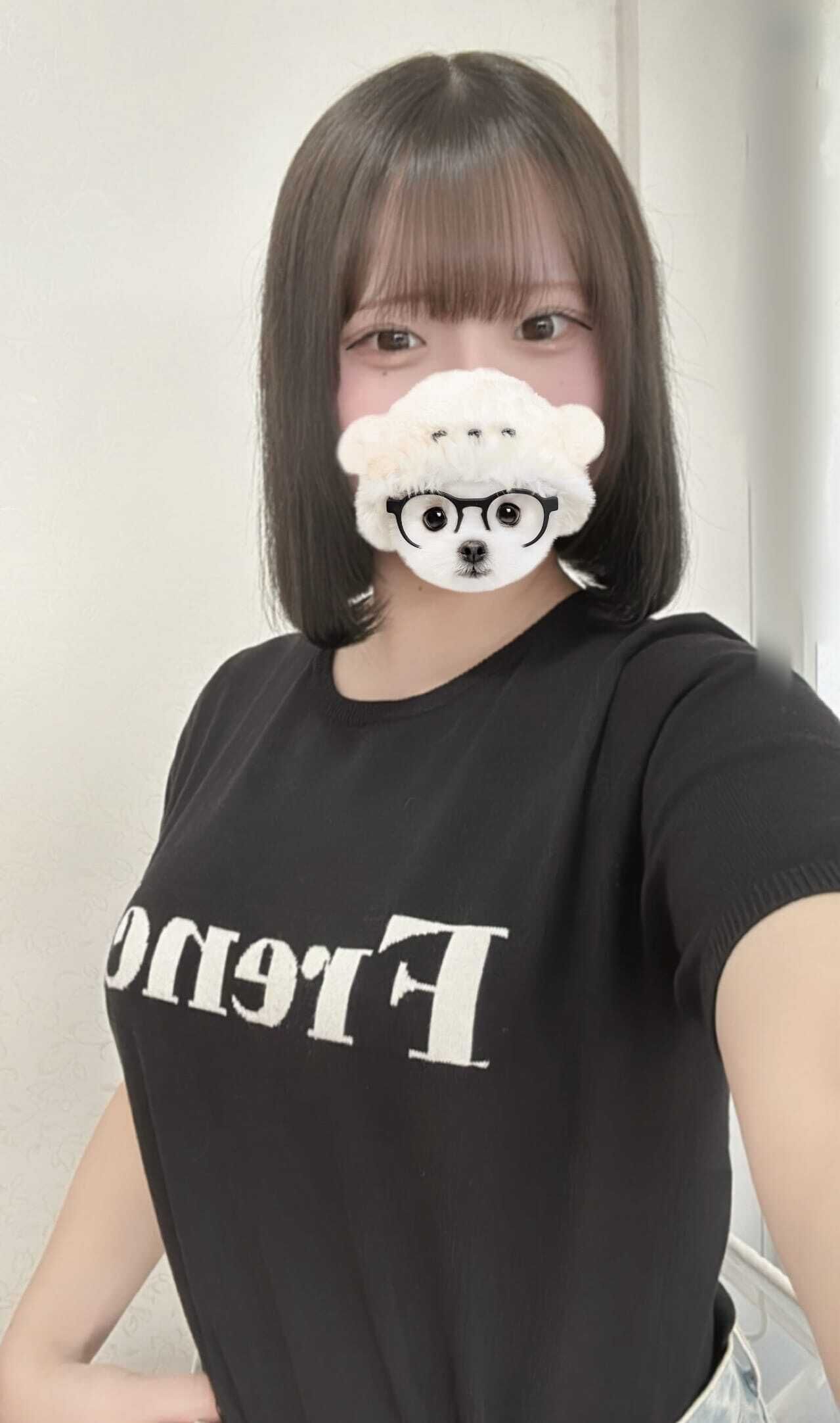 いきゅ