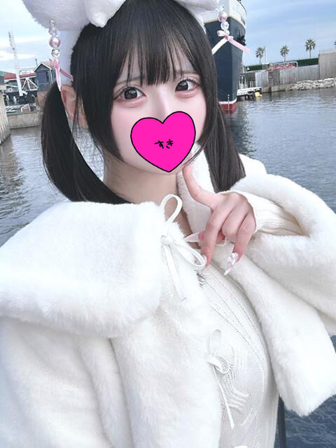 出勤したよ♡