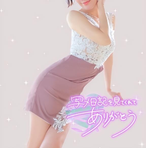 縮まる距離(&#9825;&#9825;&#9825;&#9825;)｡o&#9825;