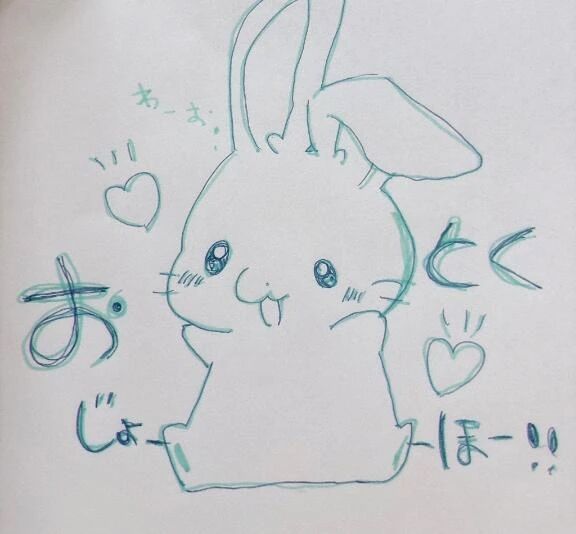 &#127568;お得トクトク情報局&#129761;