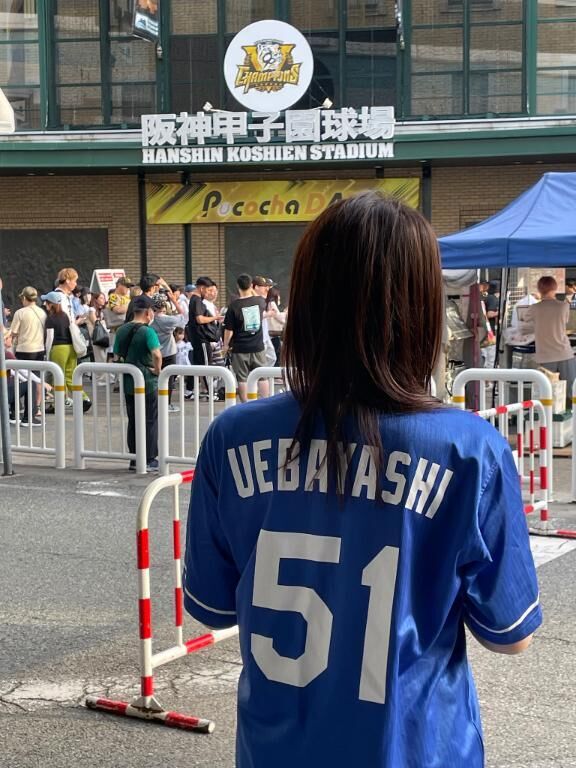 勝手にCS予想　阪神編&#10084;&#65039;