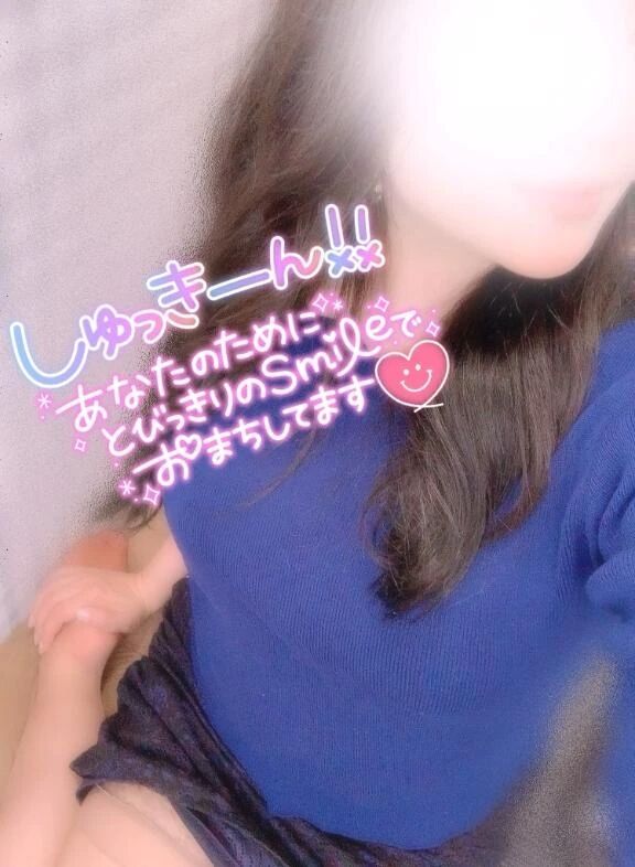 向かいます&#9825;