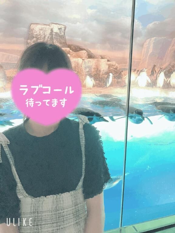 今週の出勤について