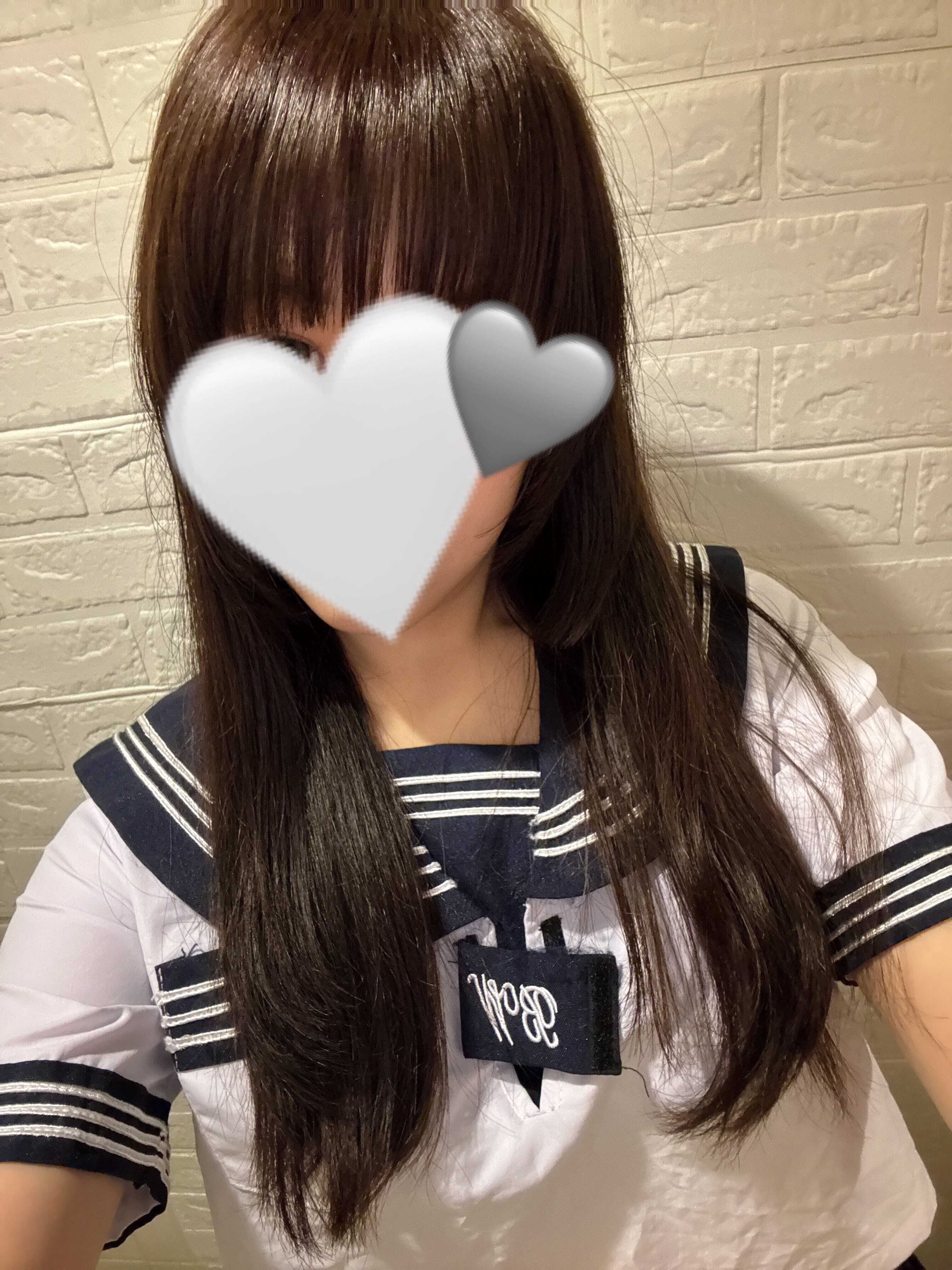 17:00までいますっ&#811;&lsaquo;&#3526;