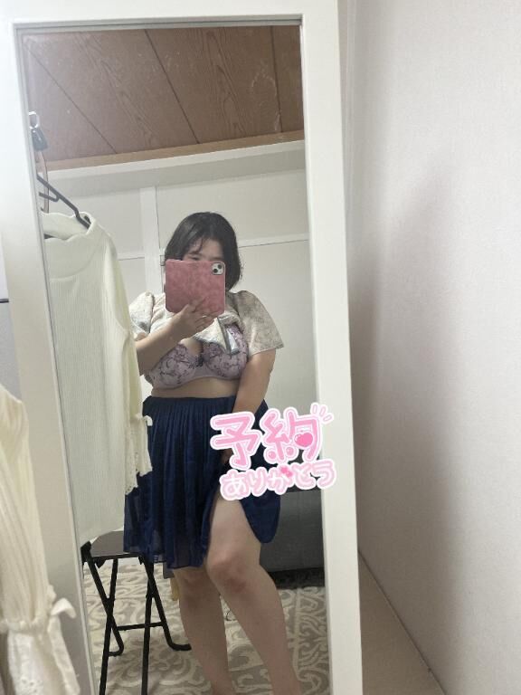 ご予約あざますー！