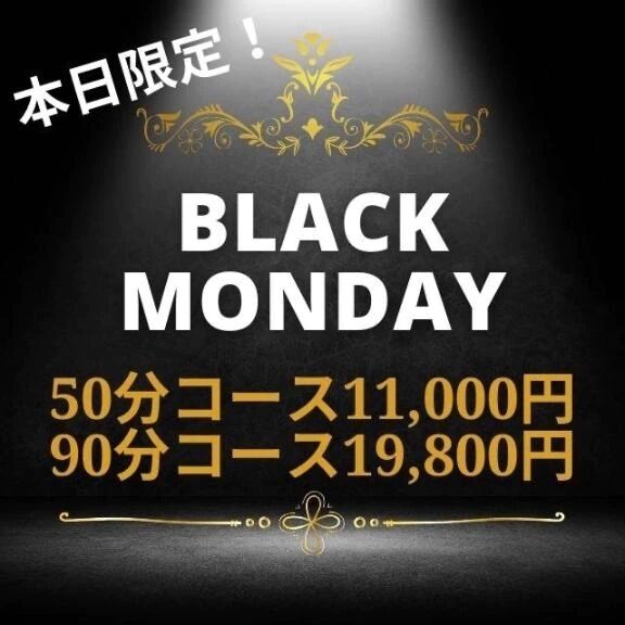 緊急開催♪