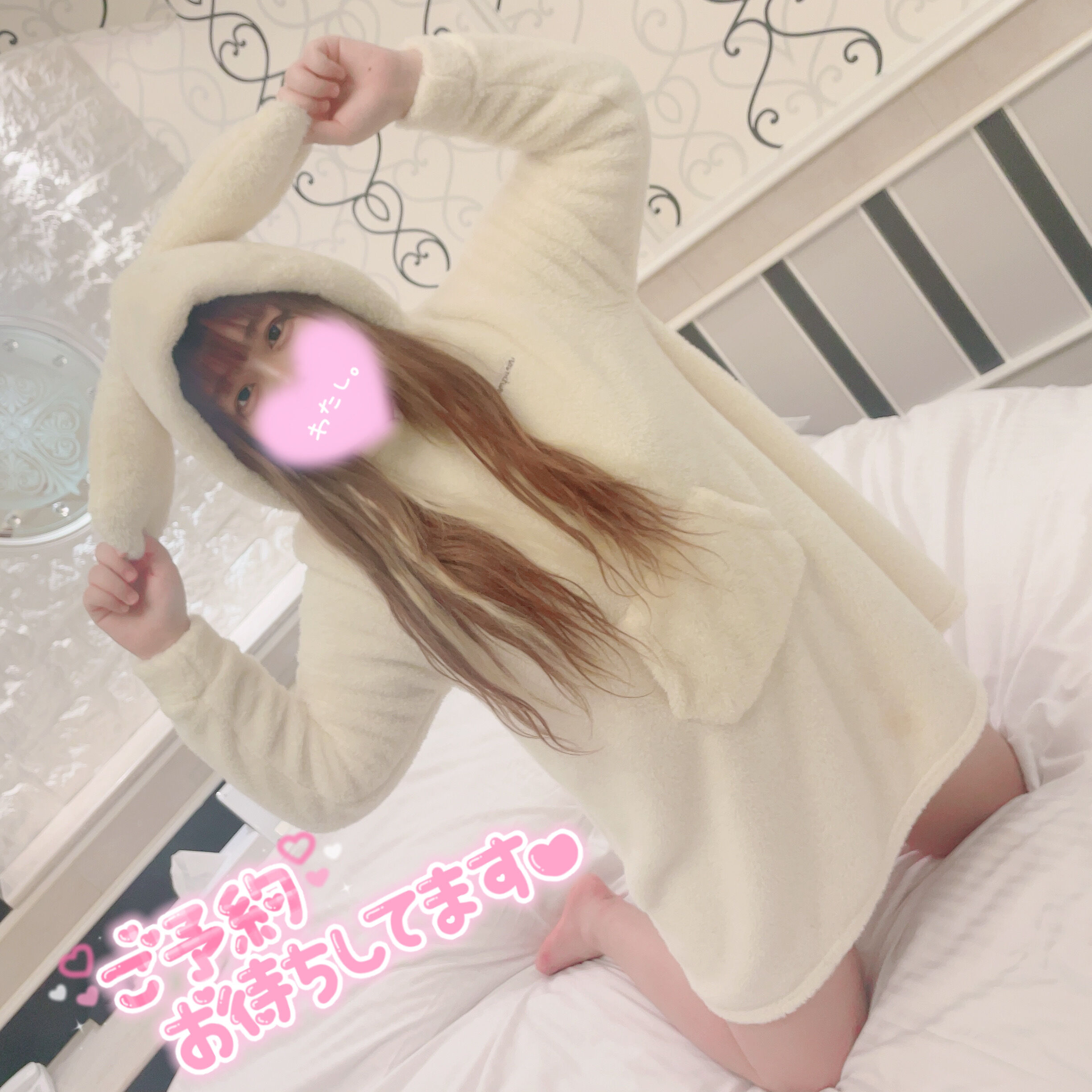 アメノチハレ
