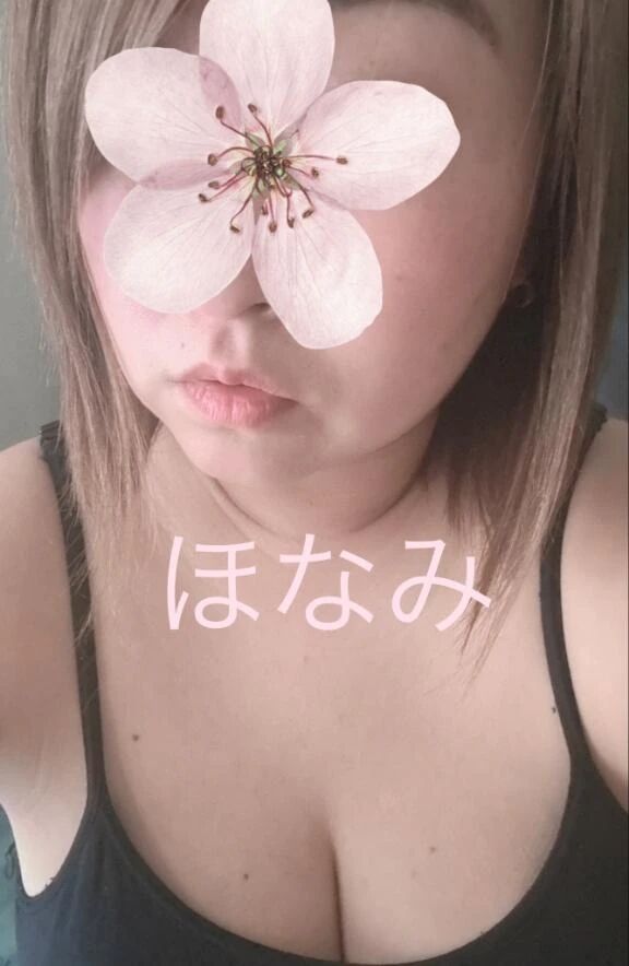こんにちは️