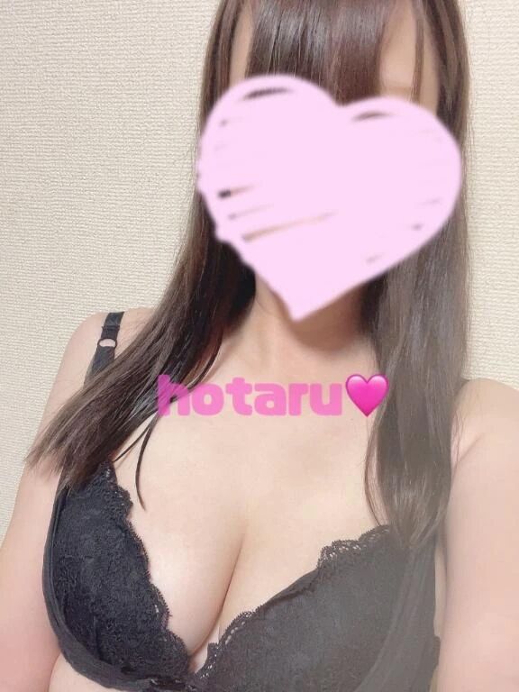 向かってます&#128007;&#129655;