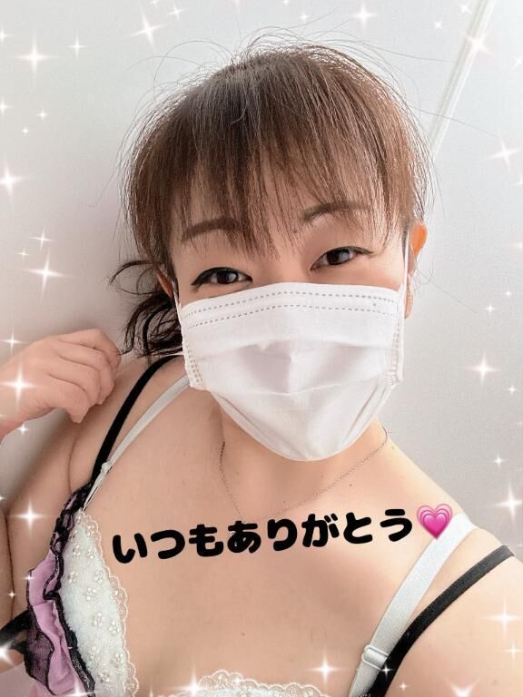 ありがとう♡♡