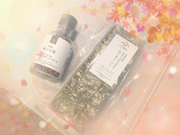 食欲の秋&#9825;