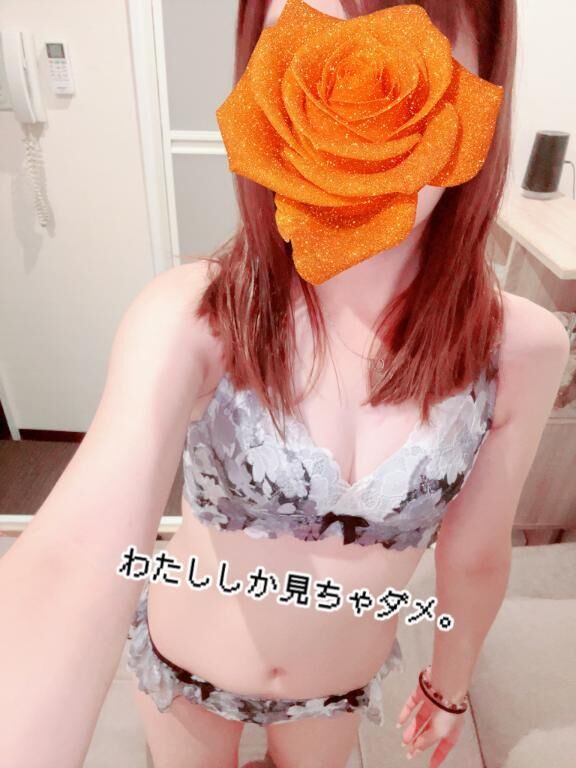 今日は&#9825;&#9825;