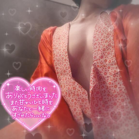♡感謝のきもち♡