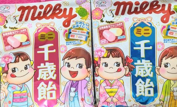 千歳飴