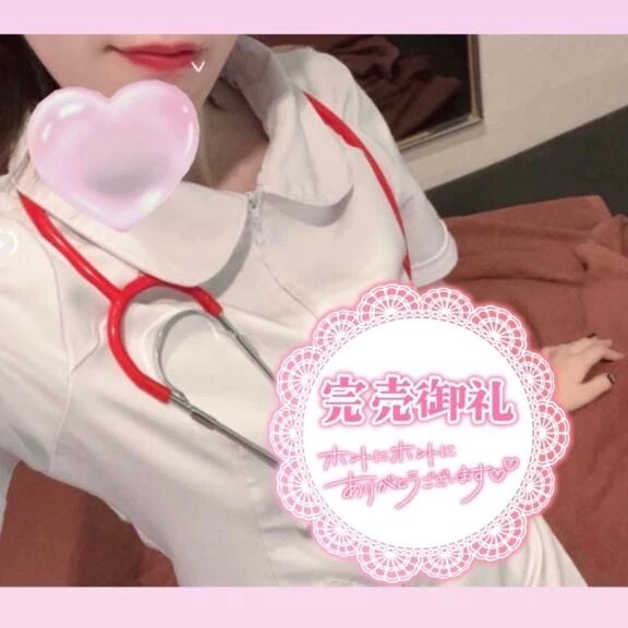 &#12951;&#65039;完売&#12951;&#65039;