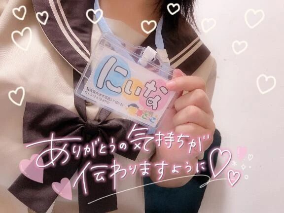 9月29日 홏홝홖홣홠 홮홤홪¨̮♡