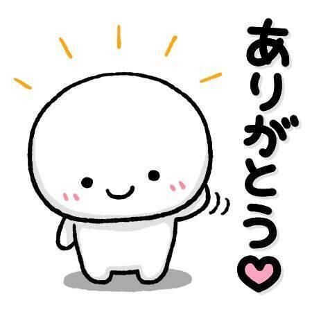 土曜日のお礼日記♡