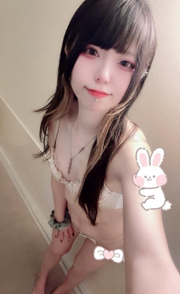 しゅっきーんっ