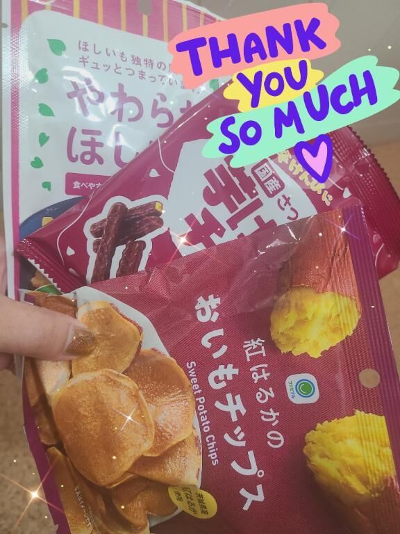 お礼&#9825;