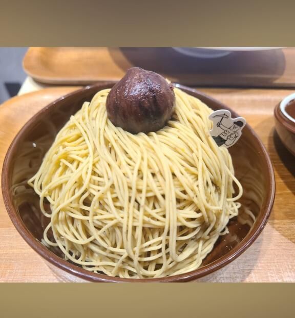 秋……