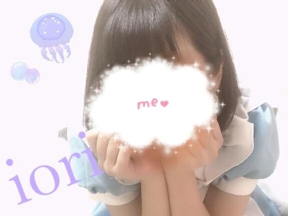 ありがとうございました