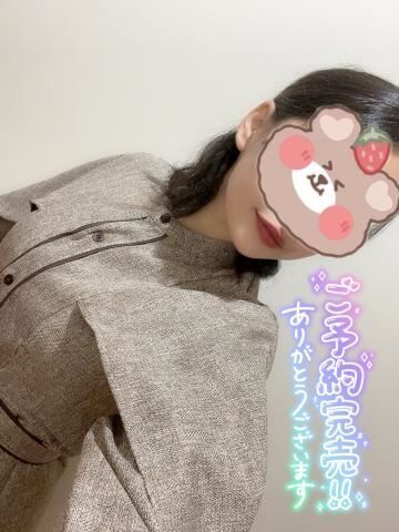 明日！！