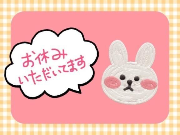 トラックにぶつかりそうになった件