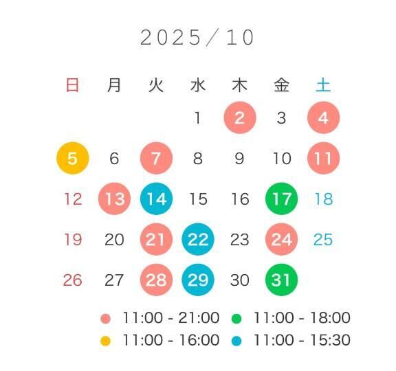 10月のスケジュール&#127875;