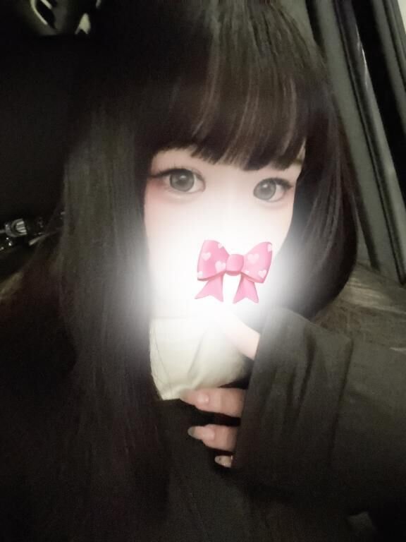 待ってまーす♪