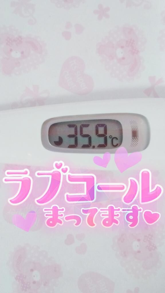 あさみ&#9825;今夜 出勤します&#9825;あさみ
