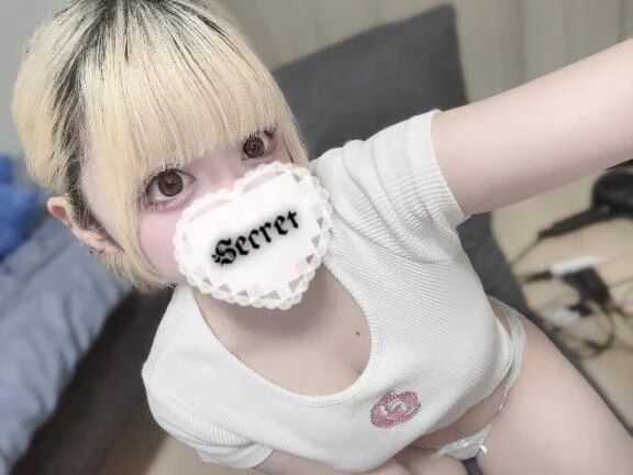 しゅ