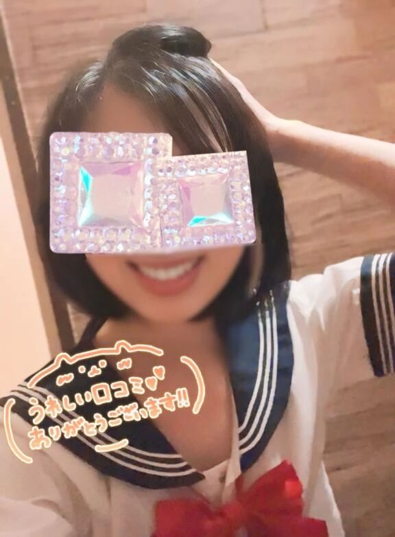 『口コミ』のお礼です&#128149;