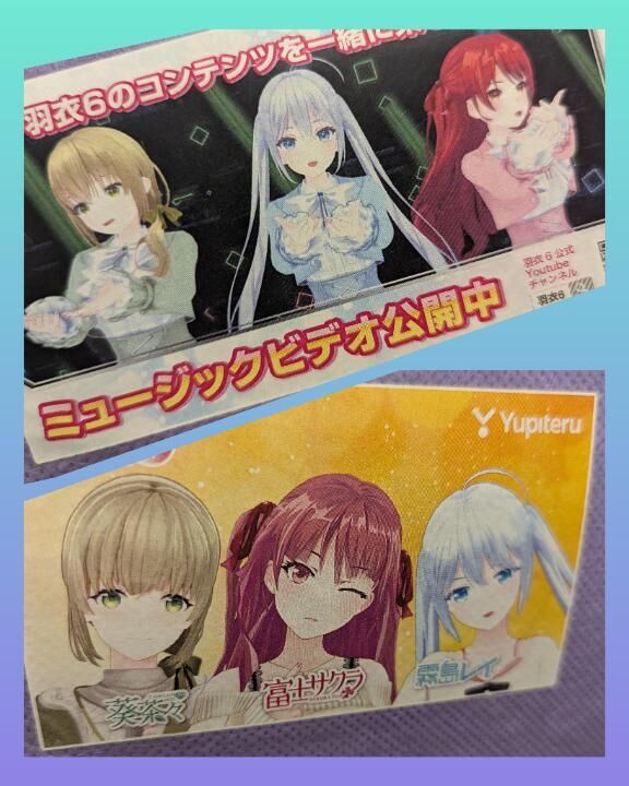 &#9825;&#9825;&#9825;