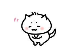 昨日自宅のお兄様へ&#9825;