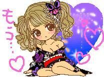 とびきりどえろい夜に