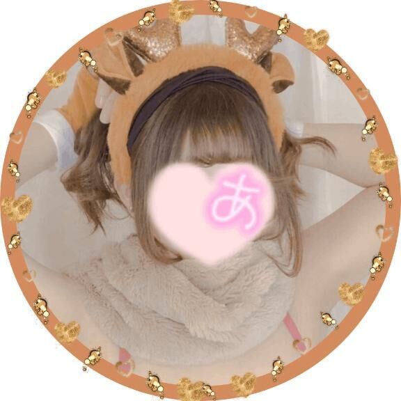 お礼写メ日記