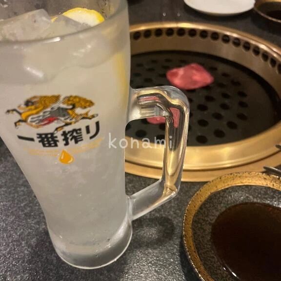 &#127799;次回出勤予定&#128278;.&middot;