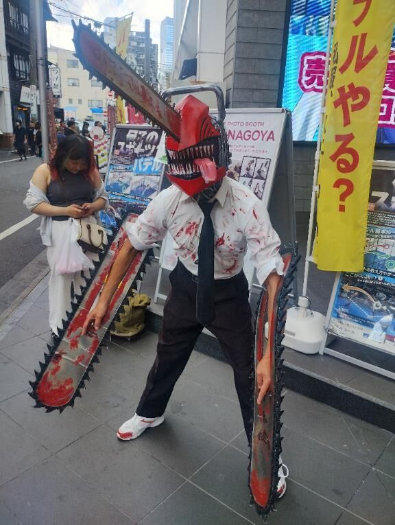 最近ね