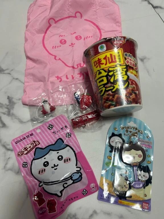 大事にする（ ;  ; ）