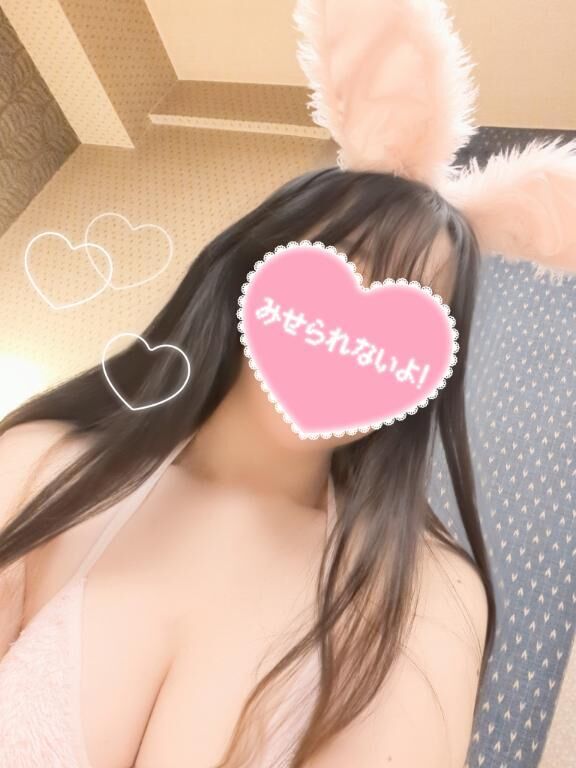 お礼&#128140;&#77955;&#78354;&#77954;&#78840;