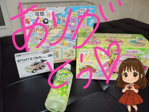 13時〜の本指様ありがとうございました&#129782;&#127995;&#65038;&#128149;&#65038;&#65038;