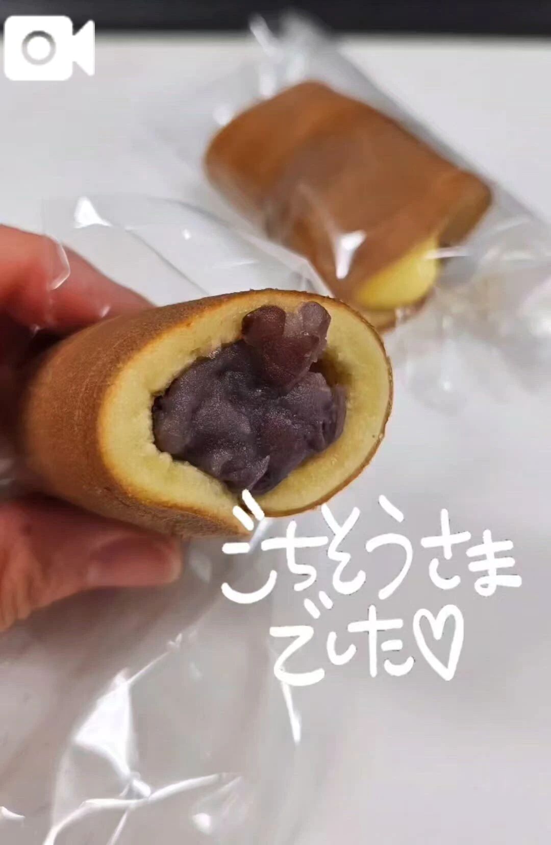 &#127850;もぐもぐ日記&#127834;