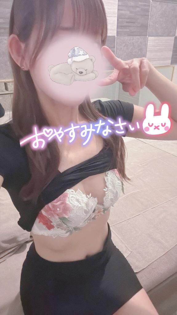 おやすみ&#9825;&#9825;&#9825;