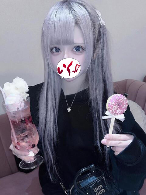 おま〇こパンパン