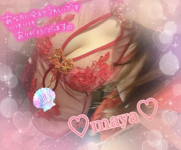 &#9825;23日T様&#9825;お礼日記&#9825;