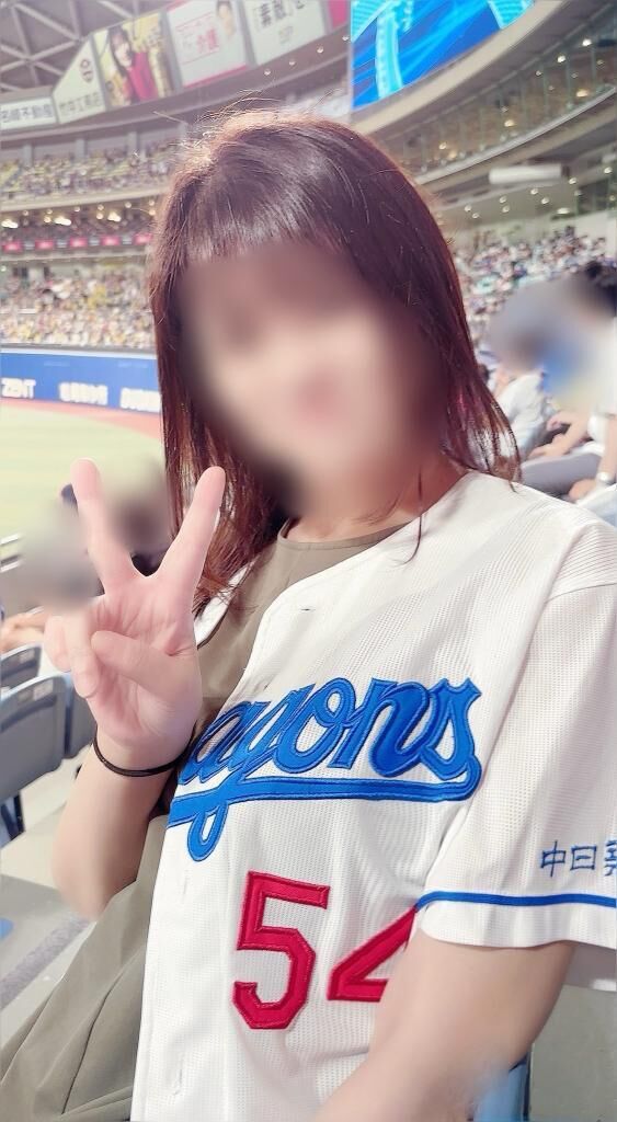 お姉さんの大好物&#10084;&#65039;