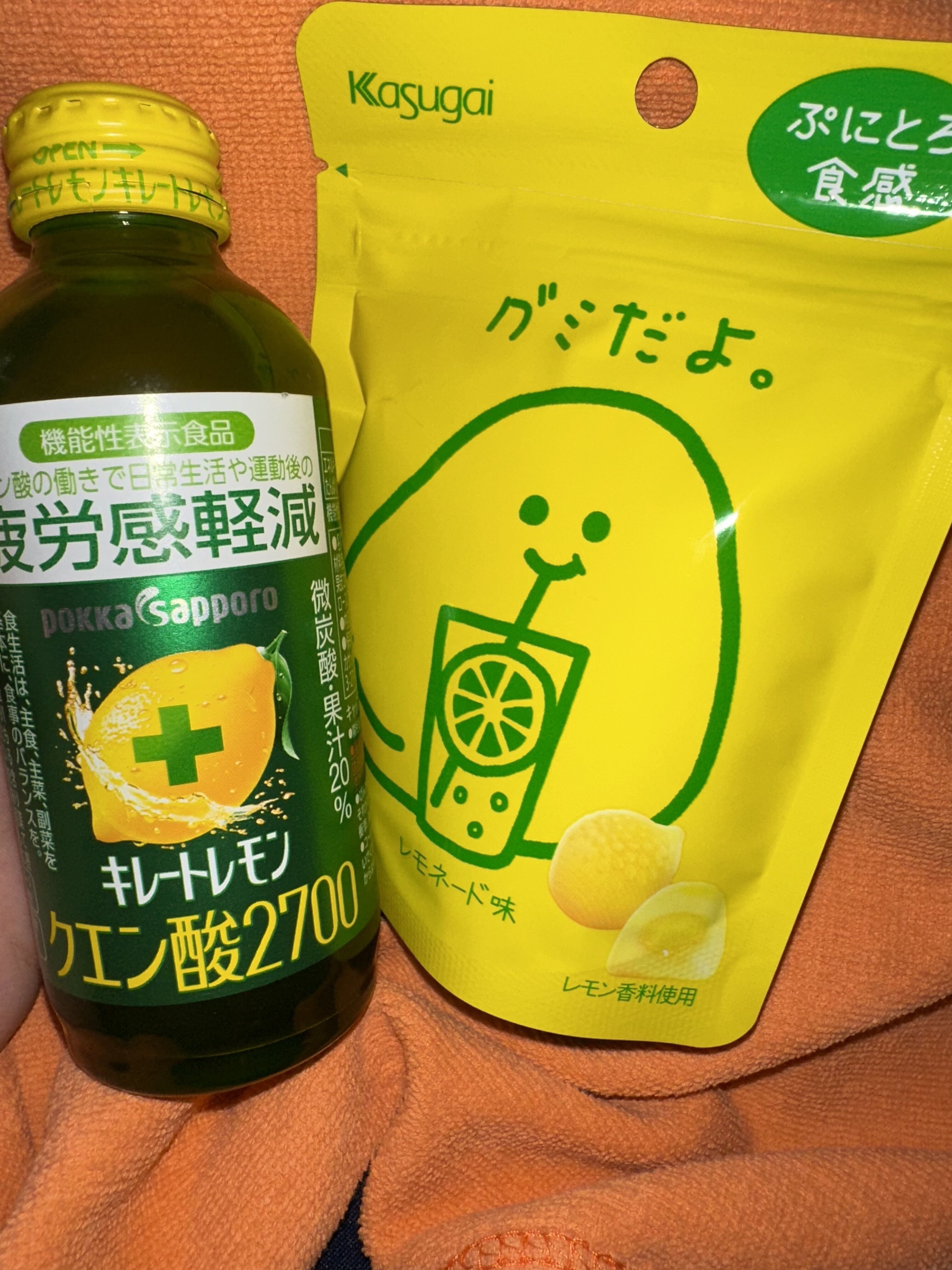 21時45分ごろ来てくれたお兄さん