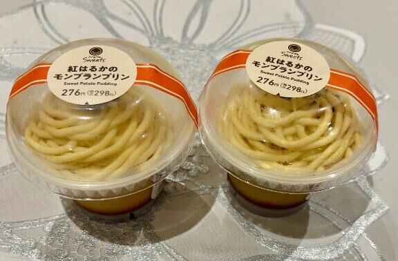 ありがとう&#128159;