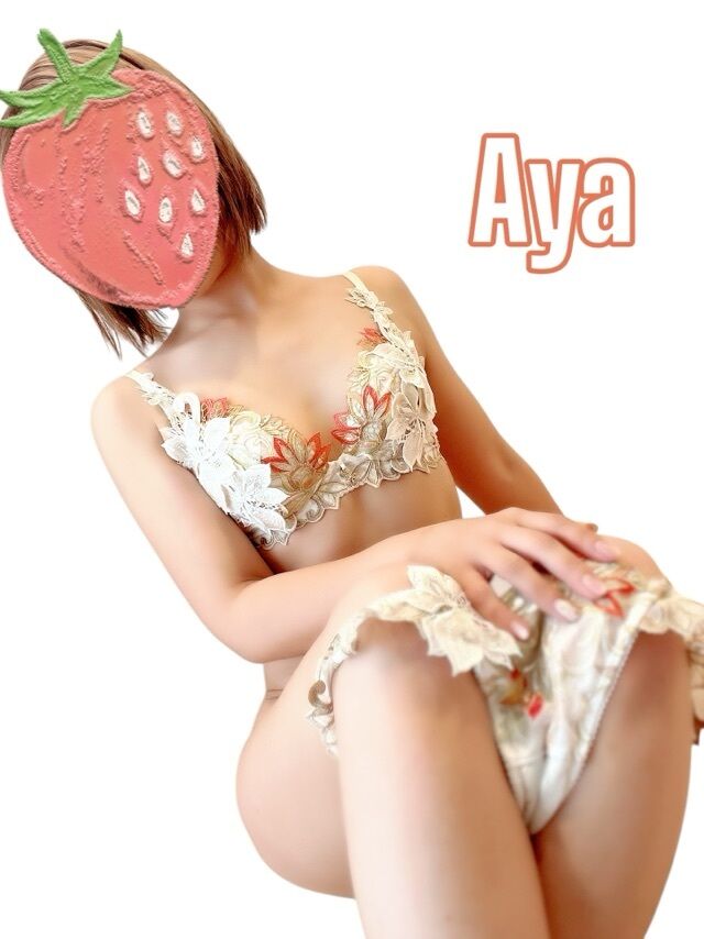 はいからさんのお題&#129371;